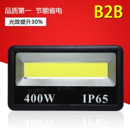 Factory direct LED light 400W project outdoors waterproof high power new COB floodlight
