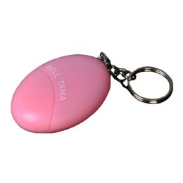 Emergency Self-Defence Electronic Personal Security Keychain Alarm - Pink